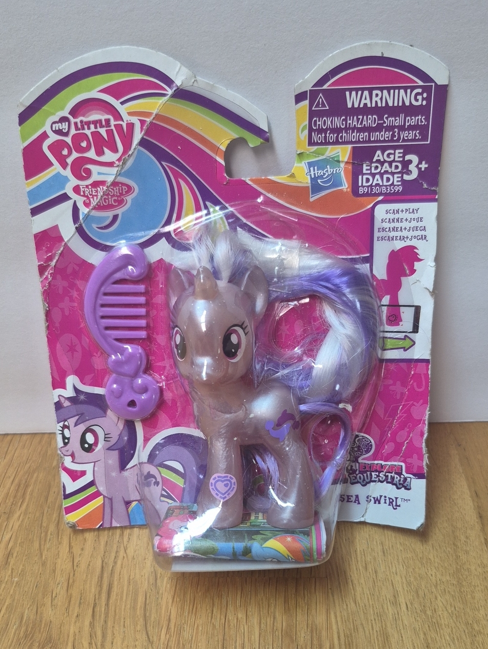 Hasbro My Little Pony Sea Swirl Brushable Pony